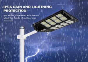 Wholesale Outdoor All In One Integrated Solar Street Light IP65 Waterproof ABS Housing from china suppliers