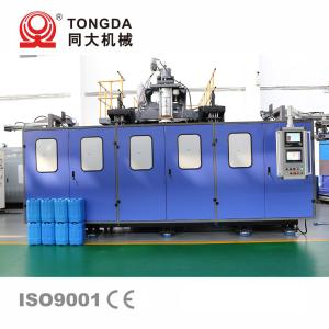 Wholesale 30L HDPE Hollow Blow Molding Machine from china suppliers
