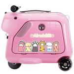 CHILDREN'S ELECTRIC SUITCASE CYCLING CASE PULL ROD BLUETOOTH MUSIC PLAYING