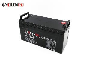 Wholesale 150ah 12V LiFePO4 Lithium Battery Pack Long Life For Marine Lead Acid Replacement from china suppliers