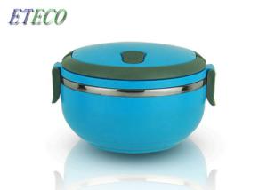 Wholesale Single Layer Leakproof Bento Lunch Box , Vacuum Bento Food Container from china suppliers