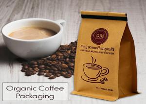 Wholesale Customized Tin Tie Coffee Bean Packaging Bags , Aluminum Foil Side Gusset Stand Up Pouch With zipper from china suppliers