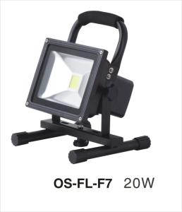 Wholesale Sinywon Waterproof 10 w LED Rechargeable Floodlight from china suppliers