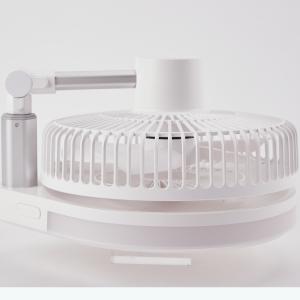 Wholesale USB Recargable Folding Floor Fan Odorless ABS PC Body For Home Outdoor Camping from china suppliers