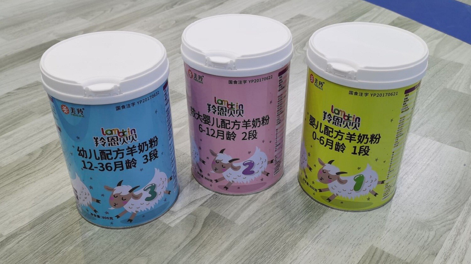 Sterilized Instant Infant Baby fat filled Formula Goat Milk Powder 800gm