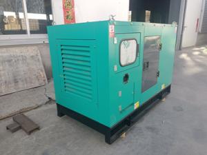 Wholesale 16 KW Standby Diesel Generator 20 KVA Low Noise Quick Power Supply from china suppliers