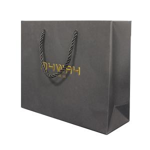 Wholesale Hot Stamping Paper Gift Bags Clothing Shoes Gift Packaging Bag For Retail Store from china suppliers