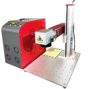 Wholesale Air Cooling 0.002mm Laser Engraving Machine For Metal from china suppliers