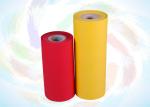 Ophthalmic And Surgical Medical Non Woven Fabric Waterproof Disposable Surgical
