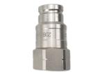 Petrochemicals 0.25 Inch Flat Face Hydraulic Fittings