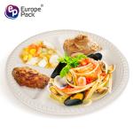 Disposable round fast food 4 part biodegradable lunch trays for restaurant