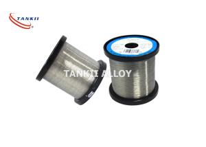 Wholesale NiCr 8020 Resistance Nickel Alloy Wire For Stranding from china suppliers