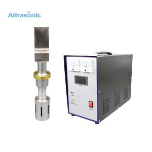 Wholesale 20K 2000W Rubber Band Ultrasonic Cutting Machine Portable from china suppliers