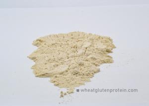 Wholesale Aquaclture Feed Additive Nx6.25 82.2% Wheat Protein Powder from china suppliers