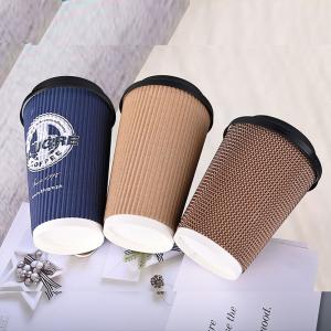 Wholesale 12oz Food Grade 16oz Ripple Cups Paper Espresso Cups PE Coat Coffee Hot Drinks from china suppliers