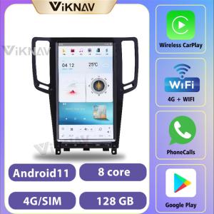 Wholesale 13.6 Inch Car radio For 2010-2013 Infiniti G25 G37 128G Navigation GPS Multimedia DVD Player Android Wireless Carplay 4G from china suppliers