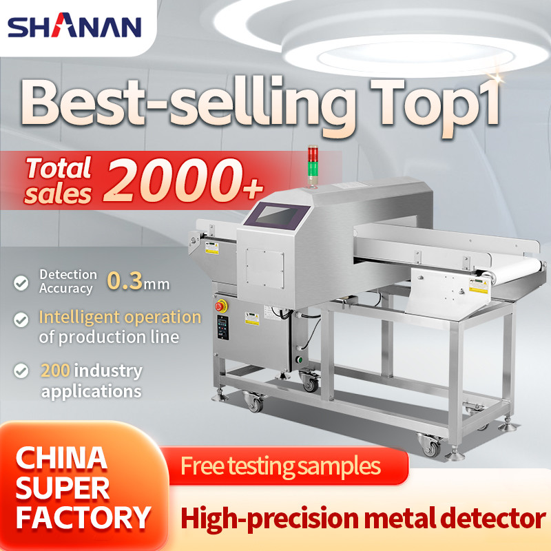 Digital Conveyor Metal Detector Food Safety / Medicine / Chemical Industry