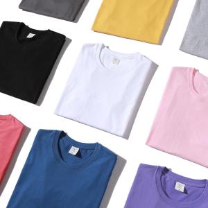 Wholesale Short Sleeve Round Neck Men'S Blank T Shirt 100% Plain White T Shirt Cotton from china suppliers