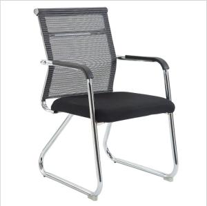Wholesale Staff Bow Back Net Mesh Seat Ergonomic Office Chair For Meeting Room / Home from china suppliers