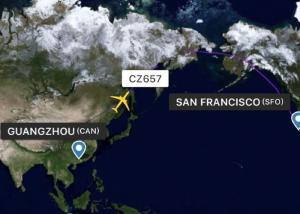 Wholesale Quick International Air Freight Forwarders China - San Francisco For Foreigh Trades from china suppliers