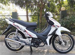 Wholesale White Color Super Cub Motorcycle Gasoline Fuel 80km/h Max Speed Chain Drive from china suppliers