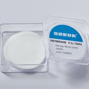 Wholesale 47mm Membrane Disc Filter Non Sterile 0.22 Micron PES Filter For Aqueous Filtration from china suppliers