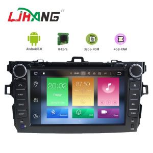 Wholesale Steering Wheel Control Toyota Corolla Verso Dvd Player , HD Display Radio Dvd Player from china suppliers
