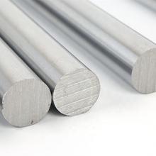Wholesale Carbon Steel Heating Treated Hardened Chrome Hollow Bar from china suppliers