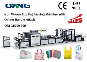 Wholesale Multifunctional Automatic Non Woven Bag Making Machine Computerized 18 KW from china suppliers