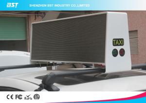 Wholesale Waterproof SMD 3 In 1 P5 Taxi Roof LED Display 1R1G1B For Commercial Advertising from china suppliers