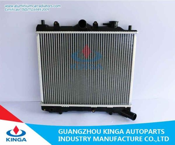 MAZDA 323 Ⅲ( BF ) ' 86-88 Auto Radiator Repair Hi Performance Automotive