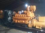 AC Rotating Exciter 500kw Jichai Diesel Generator for Ordinary Landuse Power
