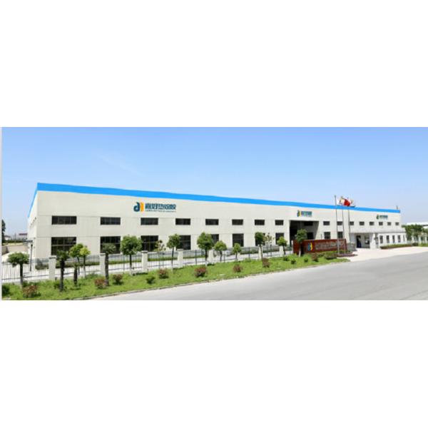Roller Coating Glue For Band-Aid Transparent And Results