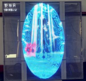 Wholesale P3.91 Indoor Transparent LED Vision Curtain For Advertising Display from china suppliers