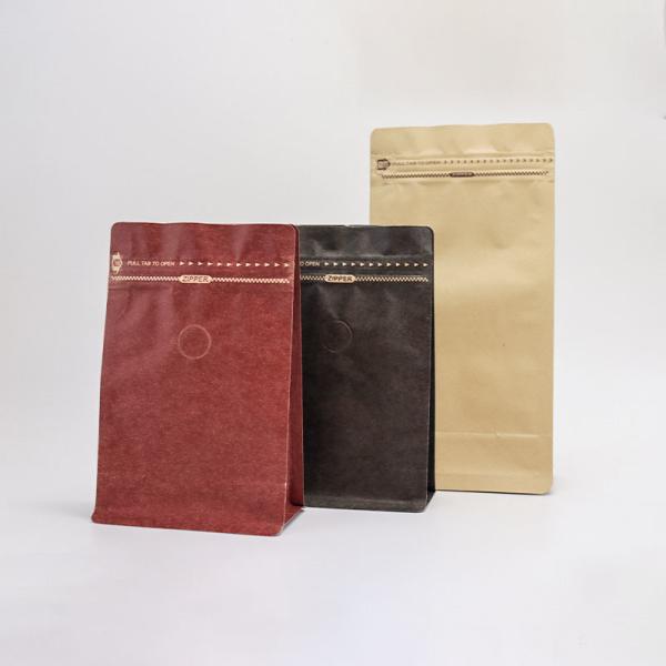 Custom Printed 250g 500g Kraft Paper Coffee Packaging MOPP Coffee Bean Bags With