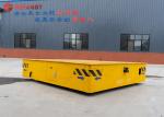 Large Capacity Steel Factory Battery Trackless Transfer Car