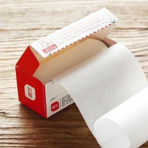 Wholesale Fabric Food Wrapping Paper Kraft , 82g Baking Paper Wrapping from china suppliers