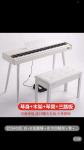 piano factory china digital piano portable 88 keys electric china keyboard piano