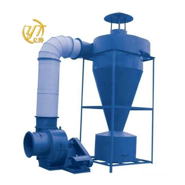 Air Purification Industrial Cyclone Dust Collector for Steel Foundry Work Sample