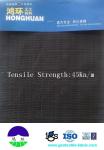 Multifilament yarn Woven Geotextile 530G