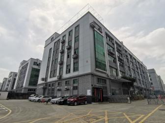 Shenzhen Zhongke Green Energy Technology