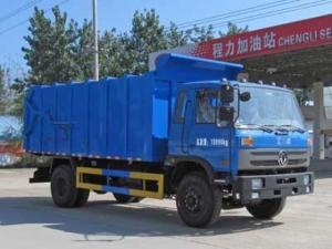 Wholesale 2016 new 6m3 small Garbage truck low price compactor garbage truck price 140HP from china suppliers