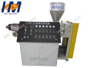 Wholesale PC PMMA HDPE Extrusion Machine Recycling Water Cooling Low Consumption from china suppliers