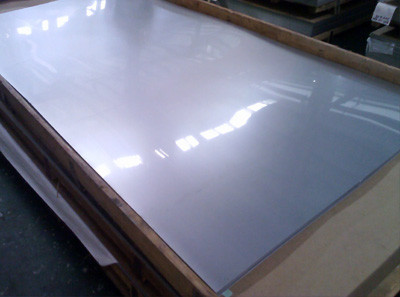 Factory direct 2017 New product high-quality 904l stainless steel plate made in china