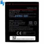 Dual IC Protection 2750mAh BL259 Battery for Lenovo Lemon 3 3S K32C30 K32c36