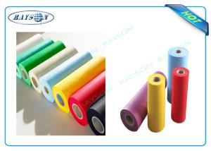 Wholesale Trends Flame Retardant Fire Resistant PP Spunbond Non Woven Fabric Rolls from china suppliers