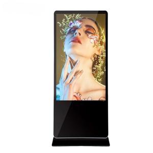 Wholesale 86 InchTransform Your Advertising Strategy With Wall Mounted Digital Signage 8GB/16GB/32GB from china suppliers