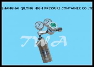 China Medical Oxygen Regulator , Gas Cylinder High Pressure Gas Cylinder  YR-86-15 on sale