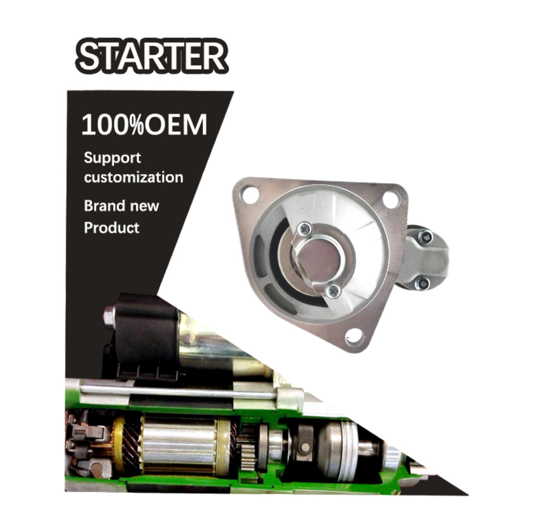 24V 11T CW STARTER Uh25/Ex60 S25110K 0230001360 2330025578 18059n 2330090060, 2330090064, 23300L6000, 23300Z5000