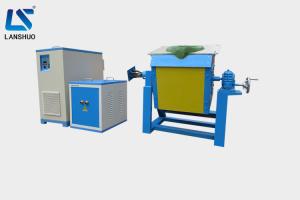 Wholesale High Speed 90kw Induction Melting Furnace For Aluminum Scrap Metal Zinc Melting from china suppliers